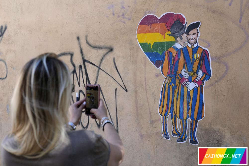 世界各地一些城市庆祝骄傲月举行LGBT行进活动 LGBT,骄傲月