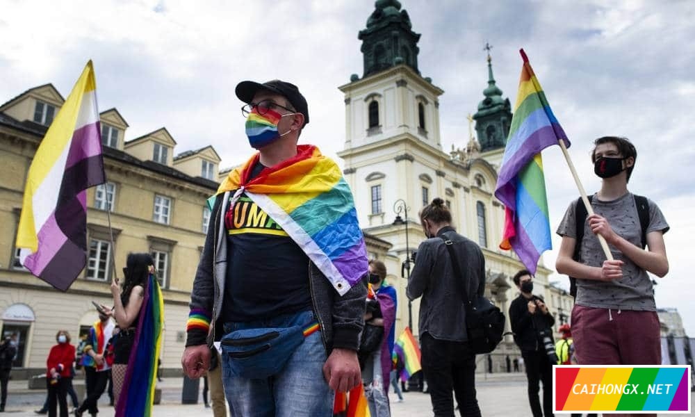 欧盟将对波兰坚持“无LGBT地区”的行为实施法律制裁 LGBT