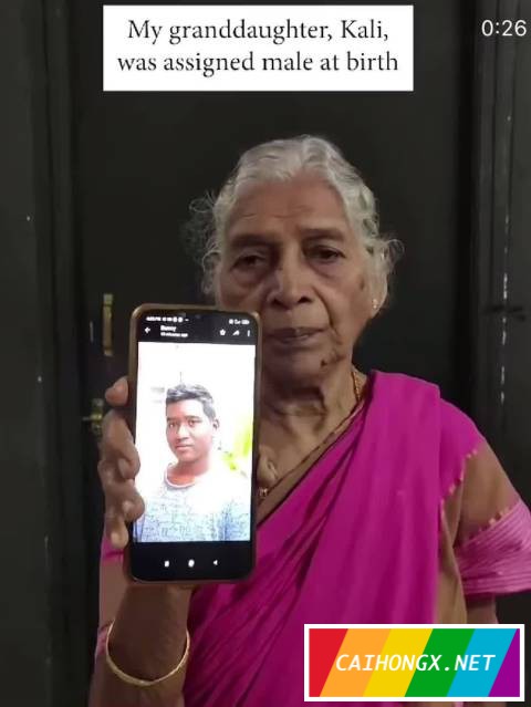 印度跨性别女网红分享87岁外婆支持LGBT视频 跨性别,LGBT