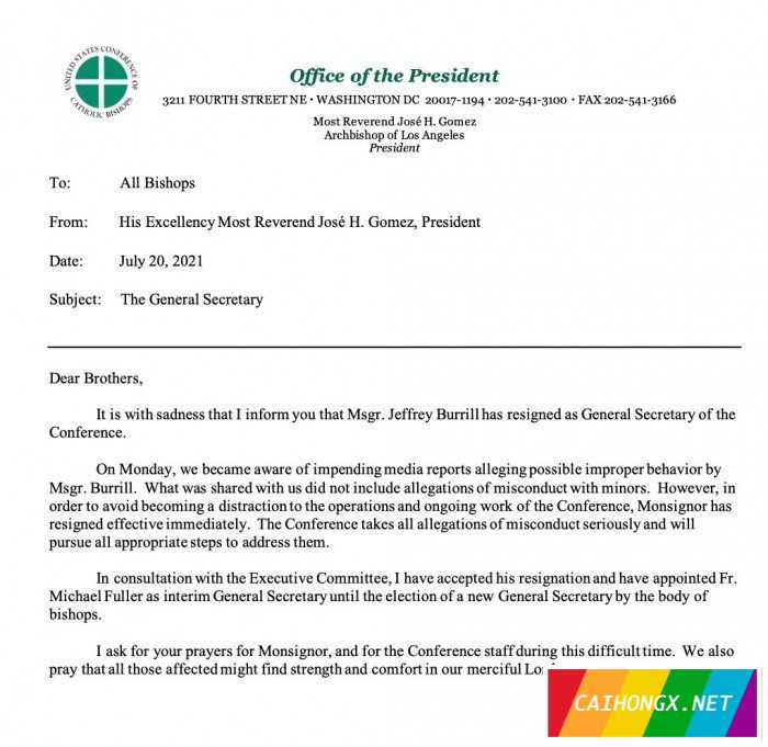 美国天主教神父被曝使用同性恋软件后辞职 