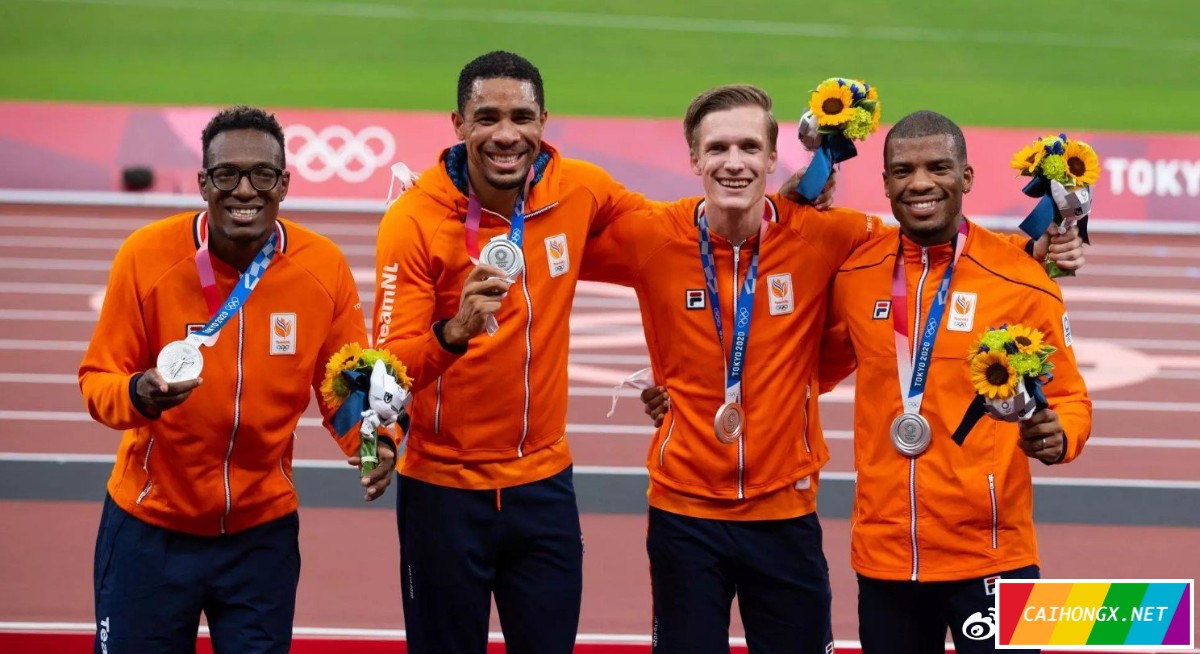 东京奥运会：荷兰同性恋选手获男子4*400米接力银牌 东京奥运会
