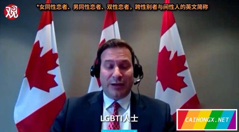 加拿大愿接收阿富汗难民：性少数群体等优先 LGBT,阿富汗难民,性少数群体