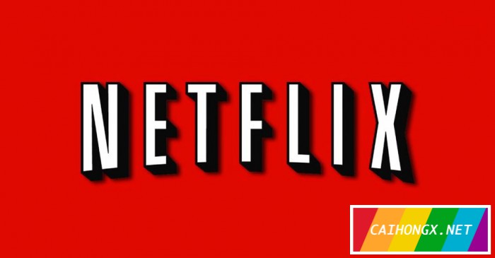 俄罗斯调查Netflix，涉嫌“传播同性恋”，或将面临百万罚款 Netflix,恐同,反同