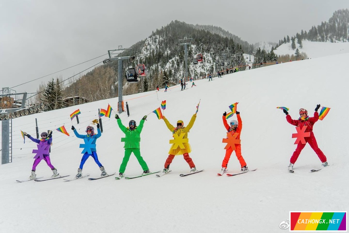 充满彩虹气息的冬季滑雪活动 