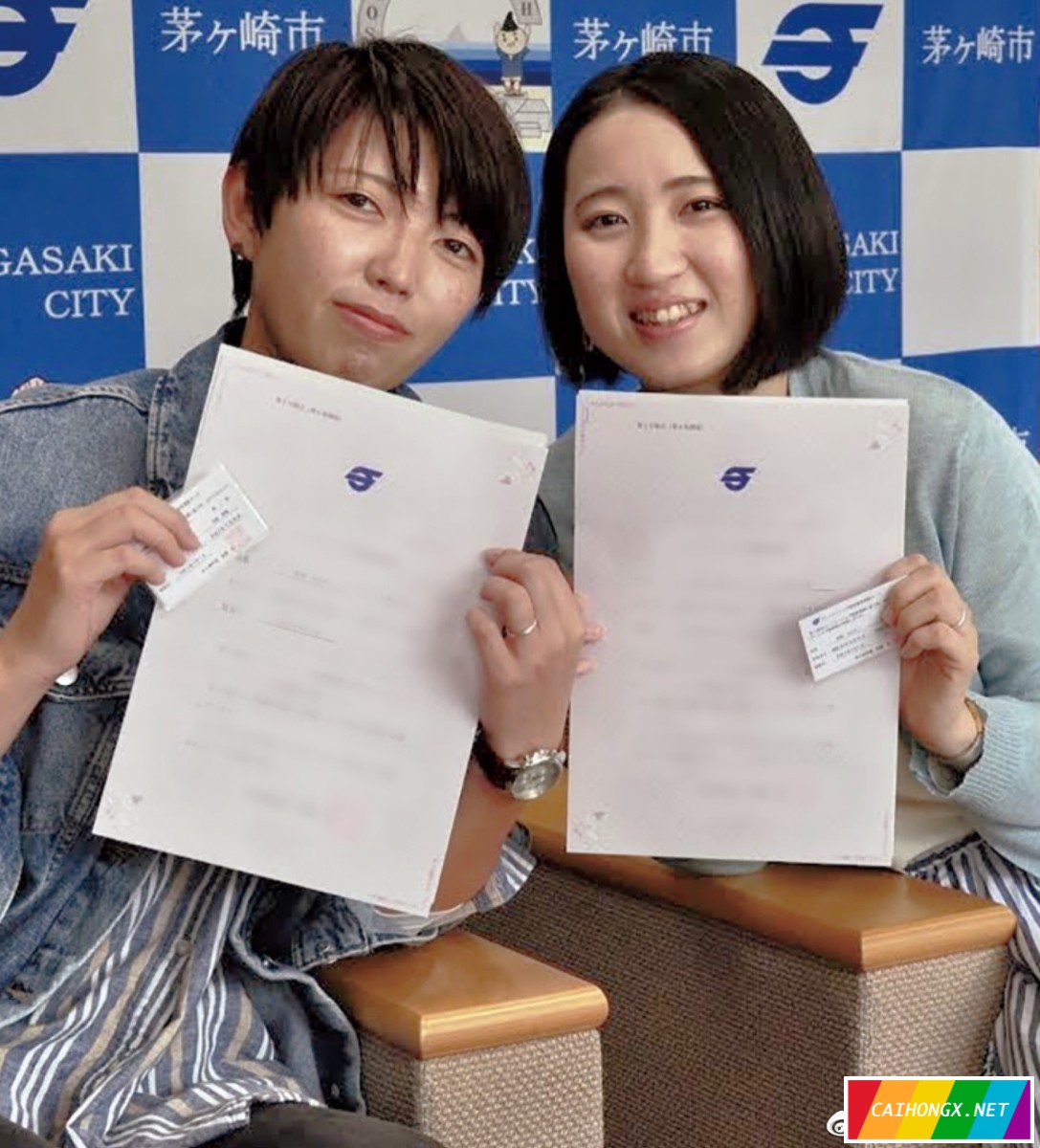 日本东京正式通过同性伴侣法案 同性婚姻,同性伴侣