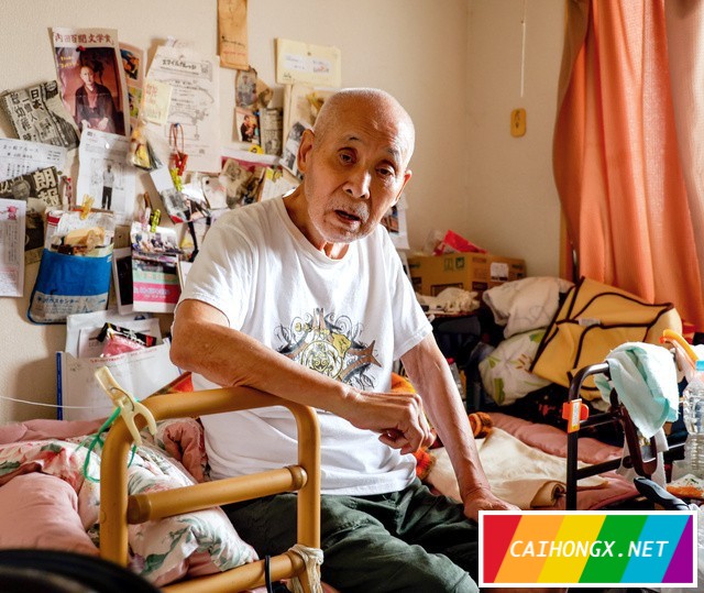 日本一名93岁老人出柜，电视上讲述人生经历 出柜