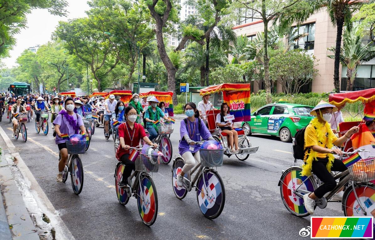 越南首都举行骄傲巡游，自行车方队抢镜 骄傲月,骄傲游行,越南