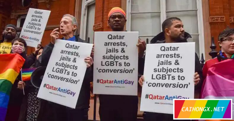 卡塔尔官员强迫跨性别女人剪头发和&quot;切除乳房组织” 卡塔尔,跨性别