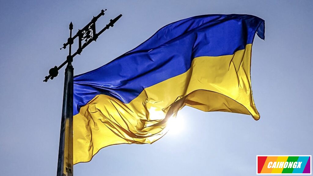 乌克兰通过法案禁止针对 LGBTQ+ 群体的仇恨言论 乌克兰