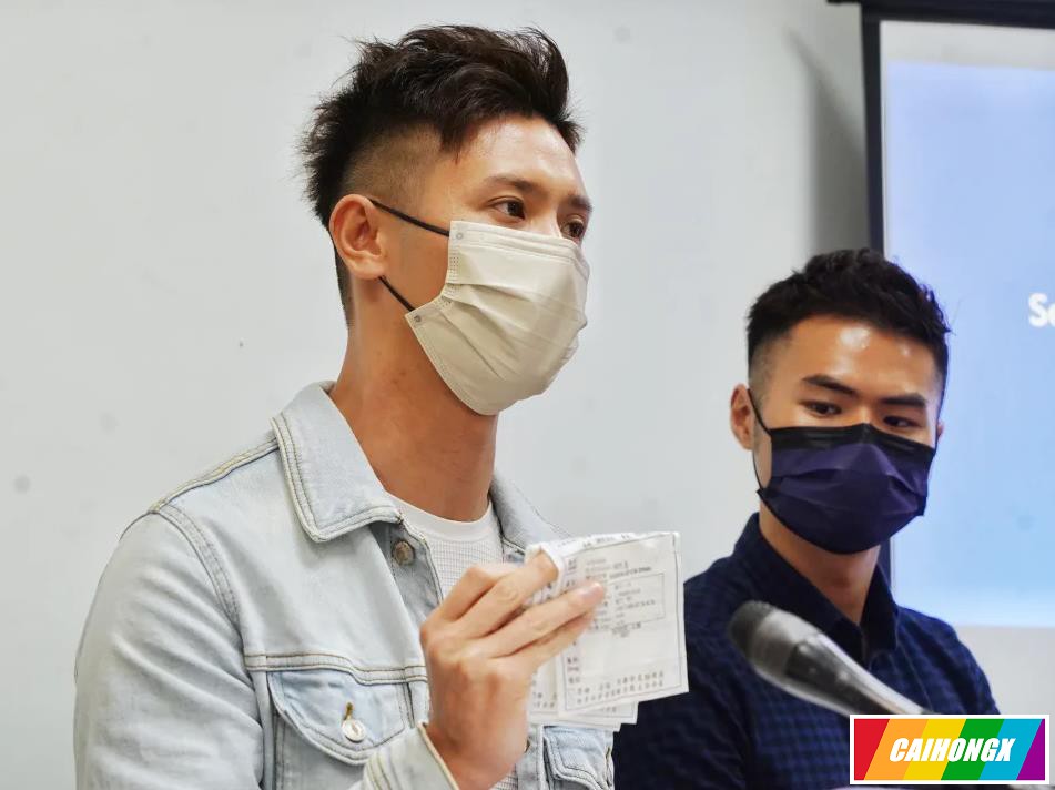 调查称香港逾两成接受“扭转治疗”的性少数群体曾有自杀念头，团体呼吁应禁止 扭转治疗