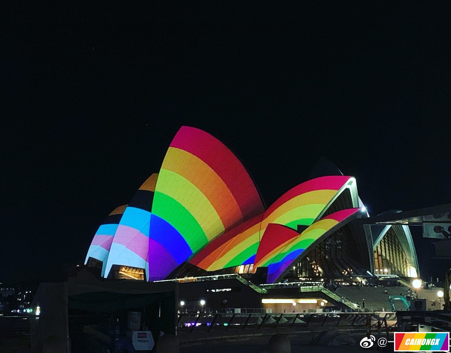 悉尼世界骄傲节的开幕夜景 悉尼,世界骄傲节