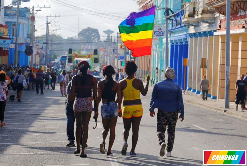 许我一个没有压迫的未来：专访古巴跨性别者 跨性别