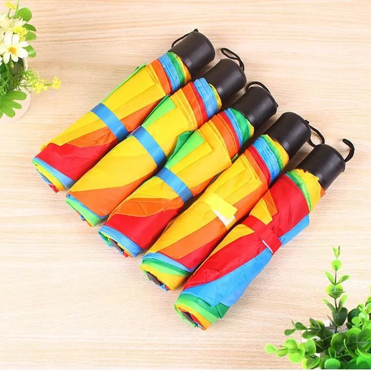 七色彩虹雨伞