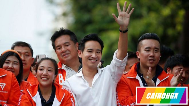 泰国前进党领袖宣誓：同婚将在百天内合法化 同性婚姻