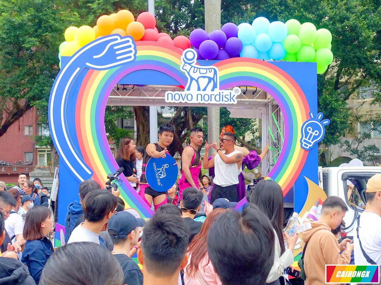 直击台湾同志大游行 高举彩虹旗倡多元同行 LGBTQ,同性婚姻,同志游行