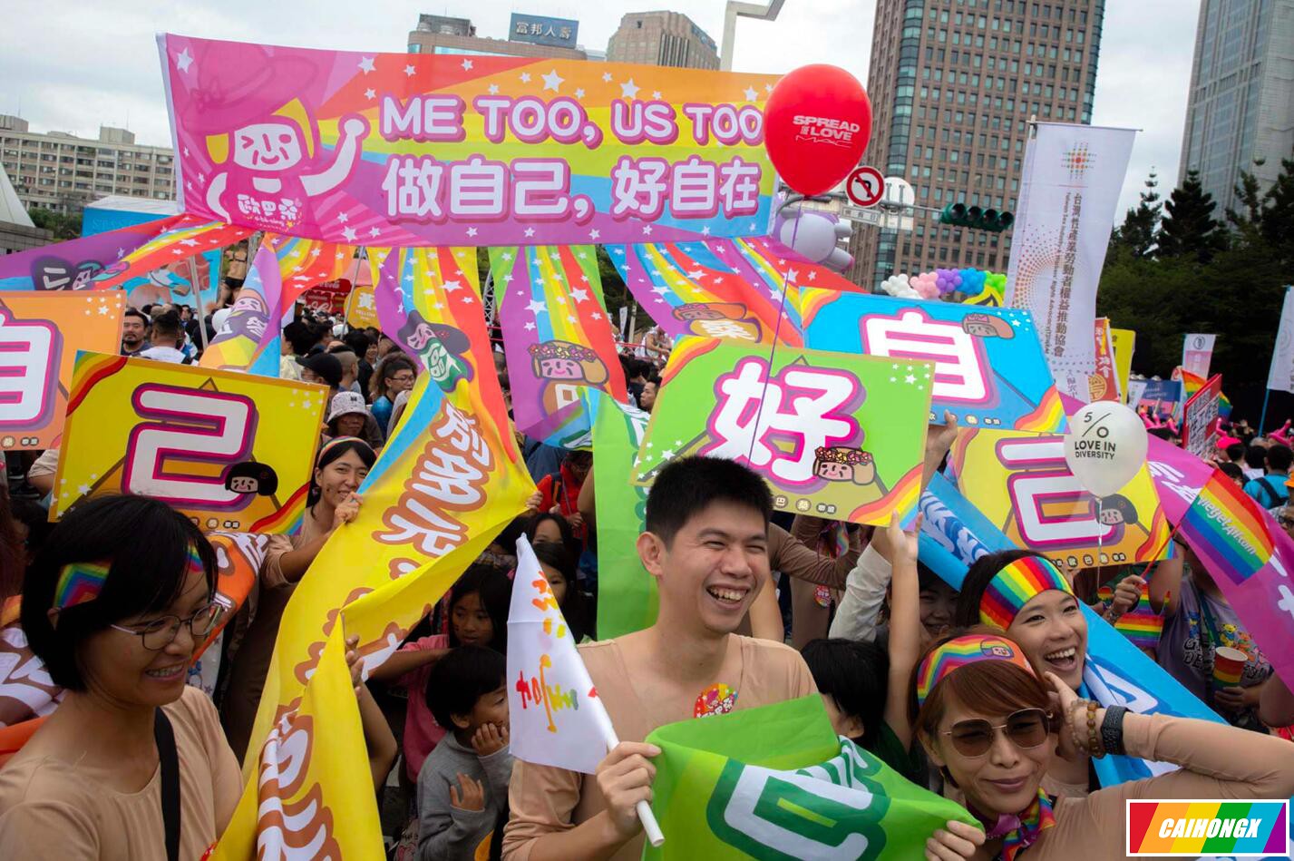 直击台湾同志大游行 高举彩虹旗倡多元同行 LGBTQ,同性婚姻,同志游行