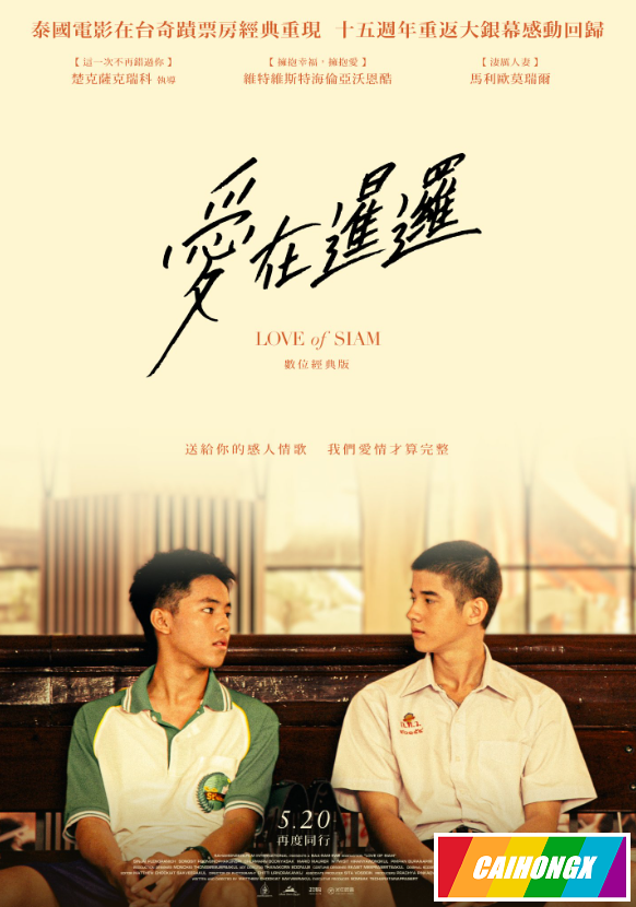 QQ20250218-160634.jpg