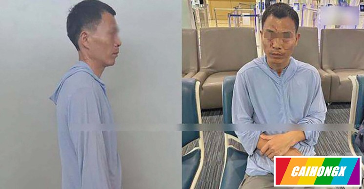 湖北男子涉嫌残忍杀害泰国变性女 挖出心肺毁下体 