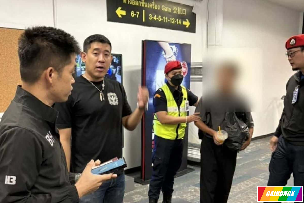 清迈府警方逮捕了一名利用约会软件实施盗窃的中国籍男子 