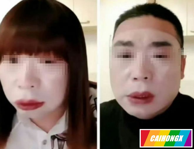 南京“红姐”事件引发社会震动，60岁男子男扮女装涉1691人！ 红姐,红老头