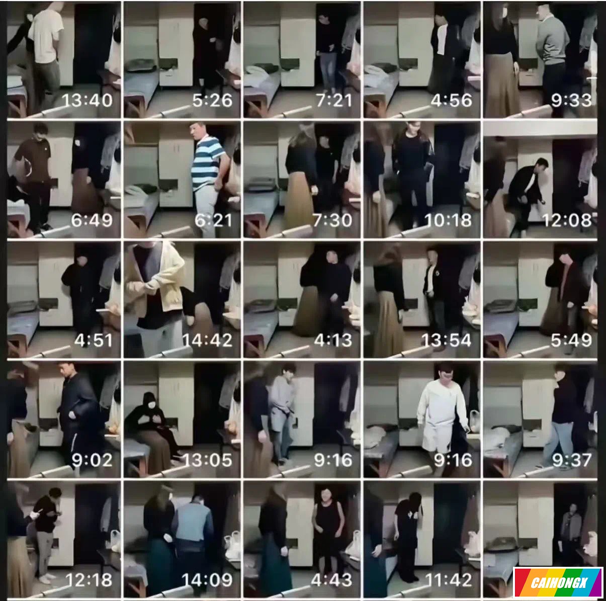 南京“红姐”系38岁男子假扮女性，网传千余人亲密行为不实 红老头,红姐,60岁大叔