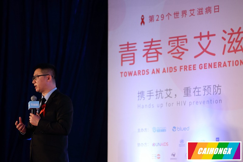 Blued注册风波：从“淡蓝”到“灰色”的身份与监管博弈 blued,淡蓝