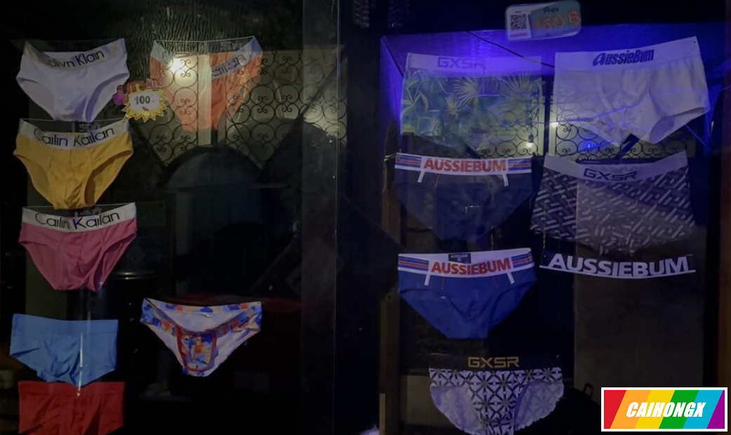 曼谷警方突袭“内裤毒趴”：44名男同志涉毒，27人尿检阳性 派对,毒趴