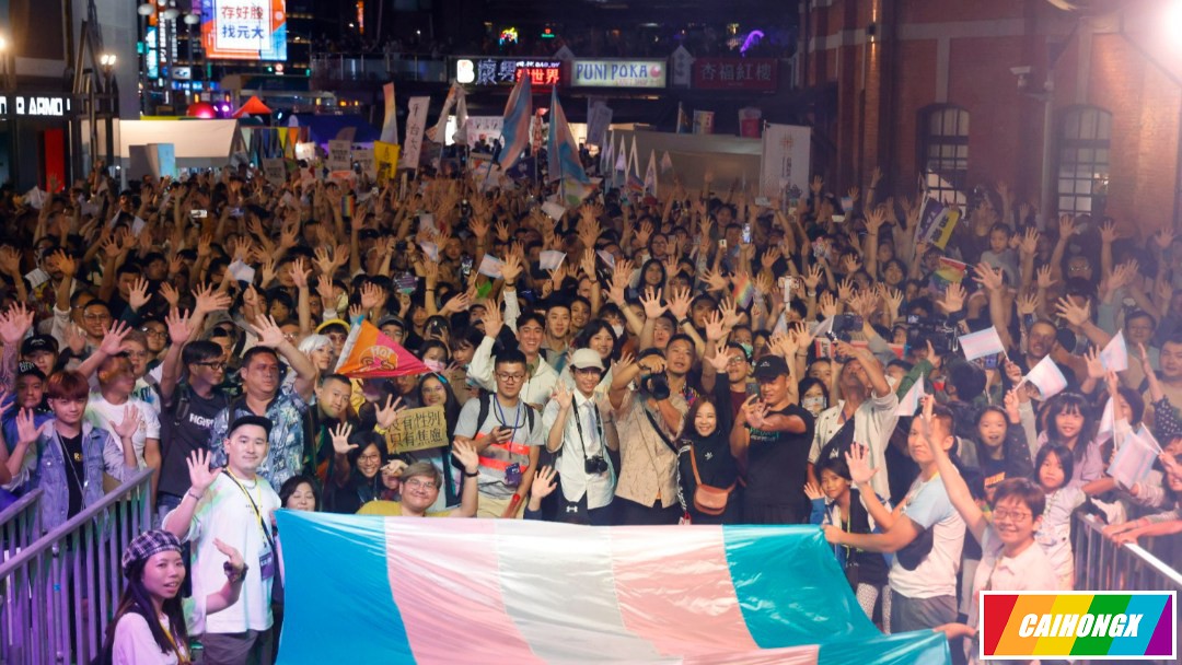 狂欢直达车开启！共游台北LGBTQ+多彩风貌 观光局,观光巴士