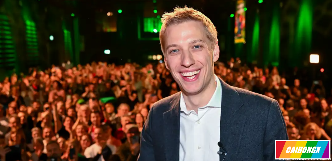 慕尼黑迎来首位公开出柜的市长 慕尼黑,出柜