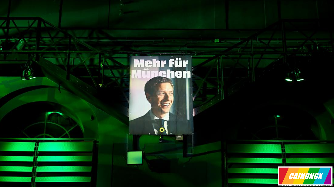 慕尼黑迎来首位公开出柜的市长 慕尼黑,出柜