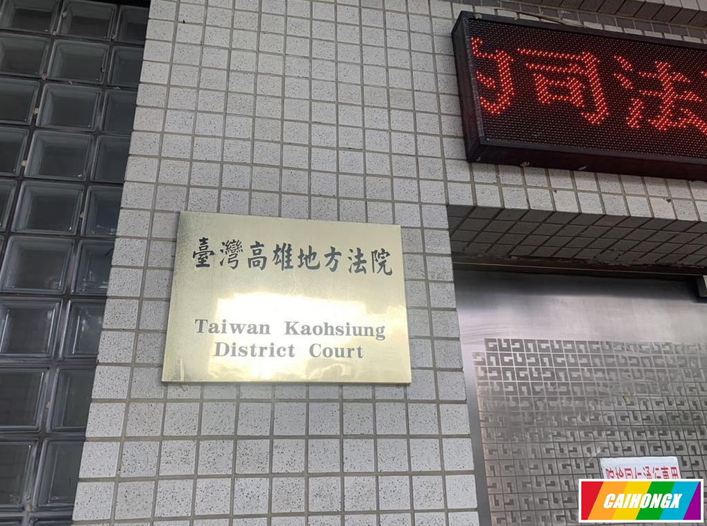 印度男尾随伪娘入室性侵 发现是男性仍“将错就错”遭重判8年6个月驱逐出境 印度阿三,强暴,伪娘